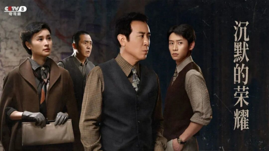 荣耀不再千里默 历史终有回声